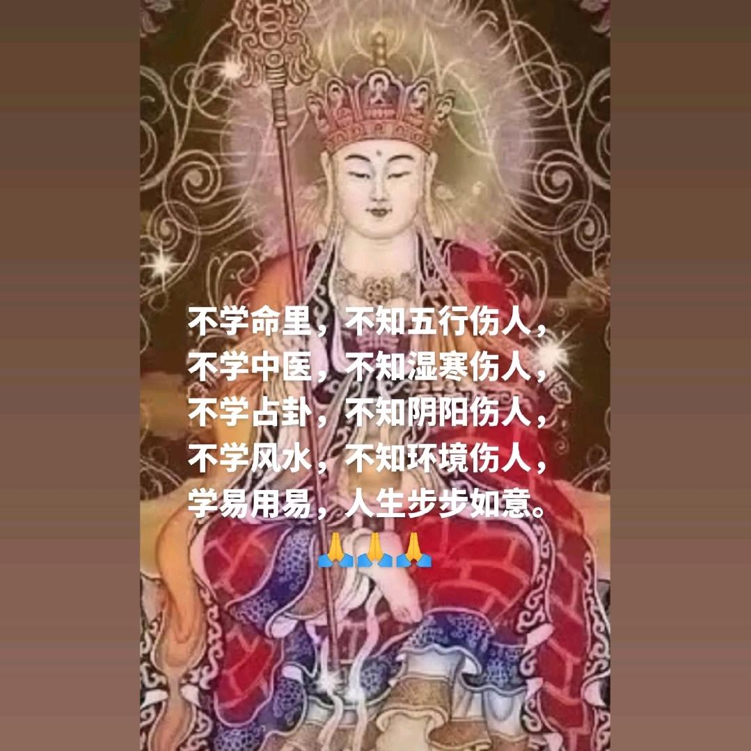 李玄，