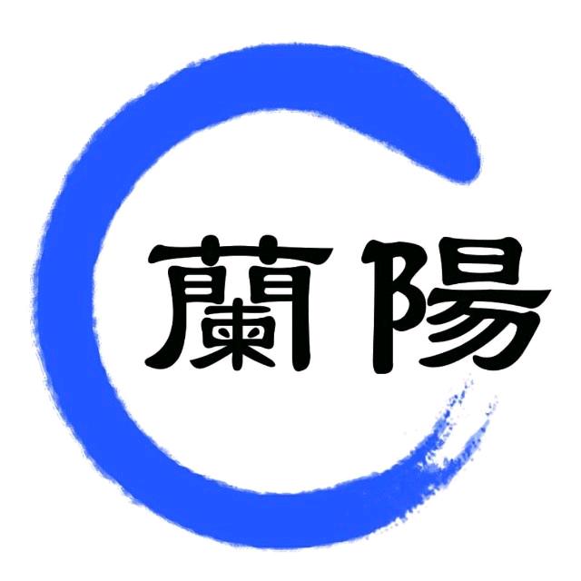 腾龙工艺