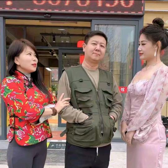 最爱你的人是我