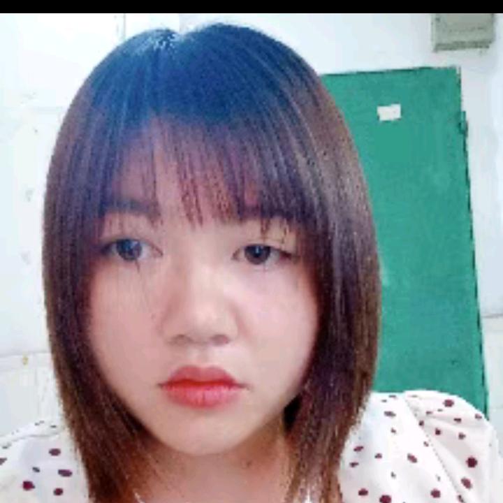 啊妹