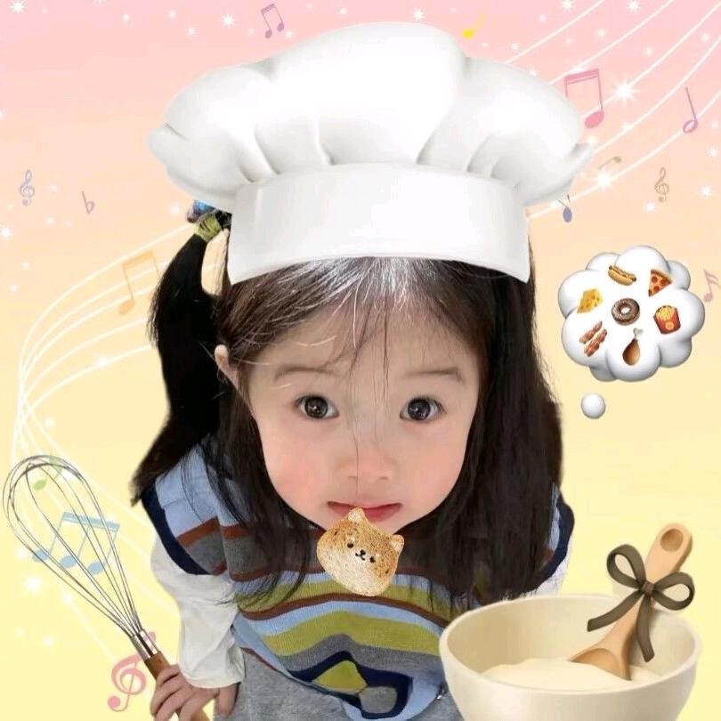 你饿不饿我饿🫧