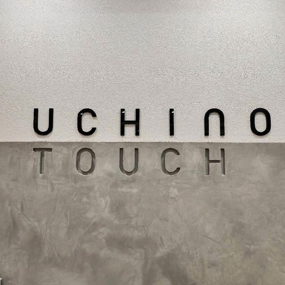 沈阳万象城内野好物推荐馆