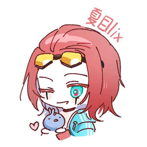 夏目lix（宝可梦大集结）