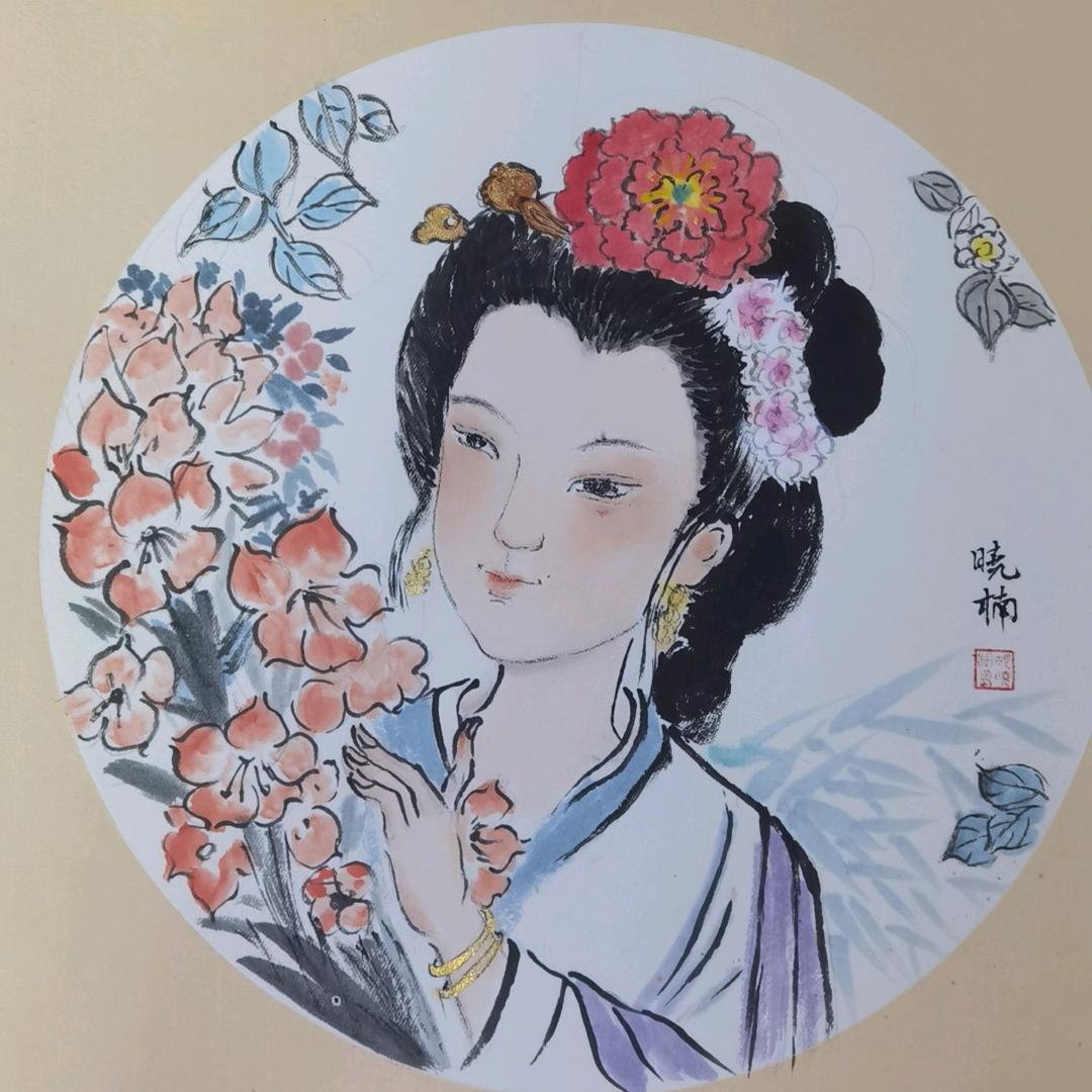 墨力丹青
