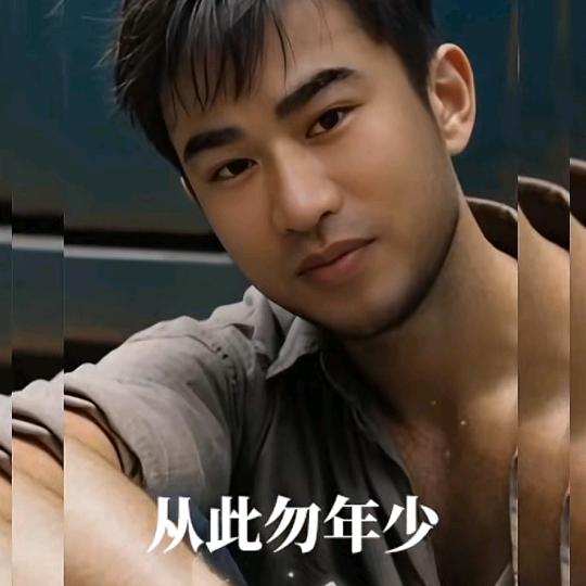 踏破红尘