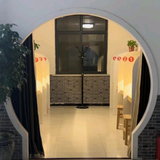 行唐县阅微堂自习室