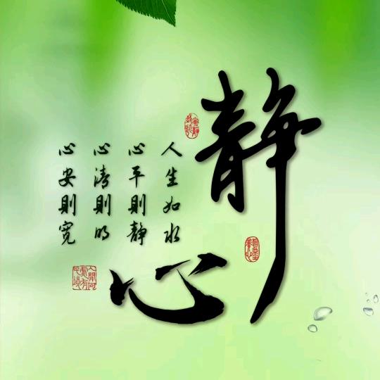 七十二小时