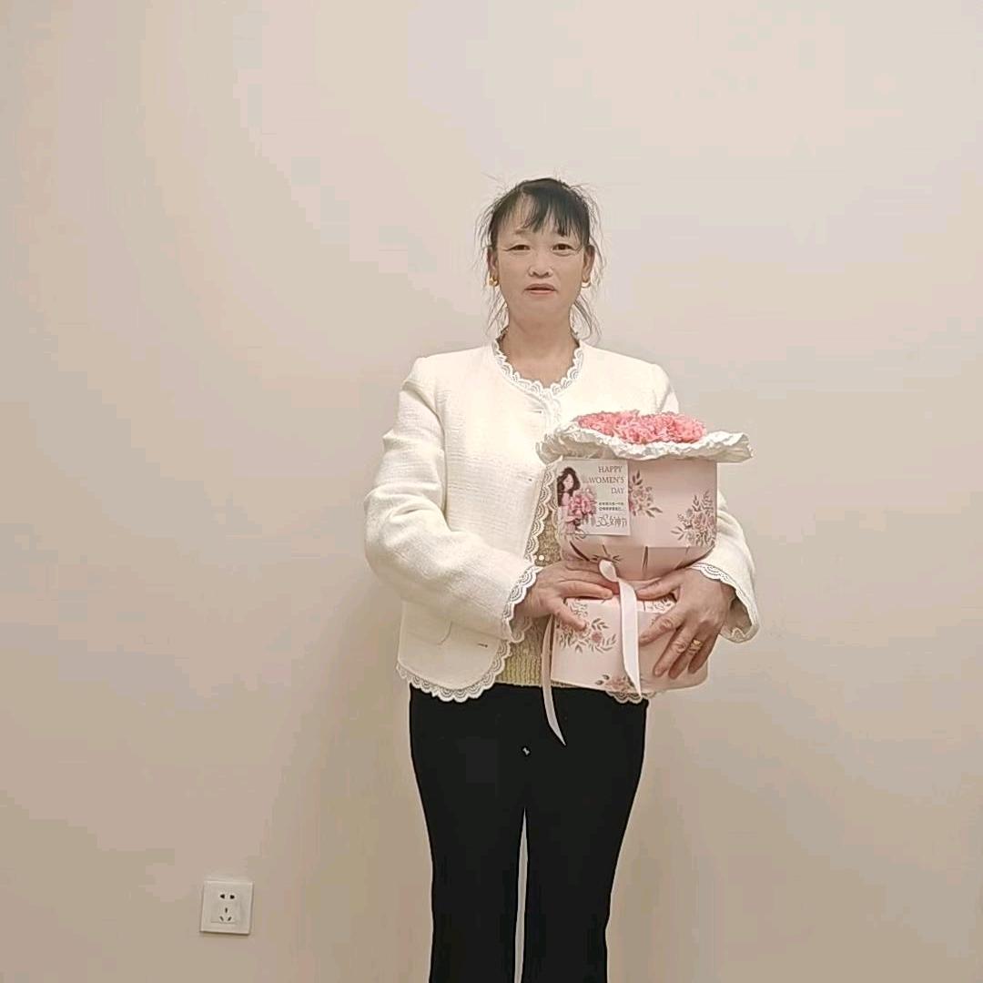 开心戴香兰