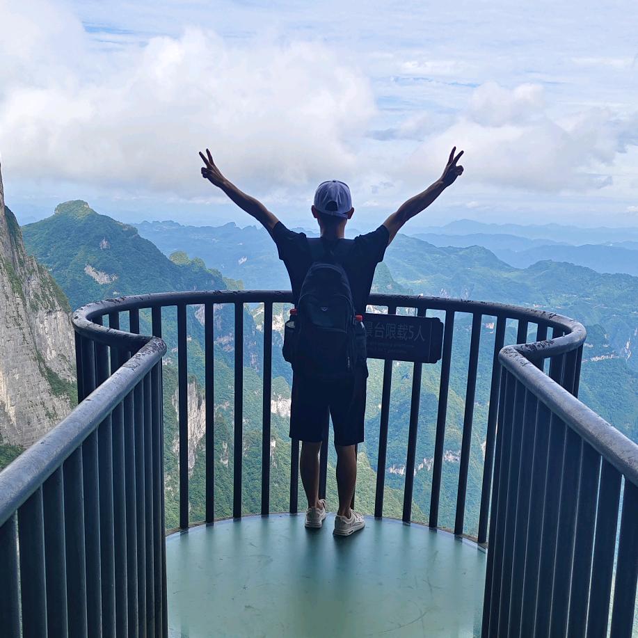 叁壹捌广告《小露》