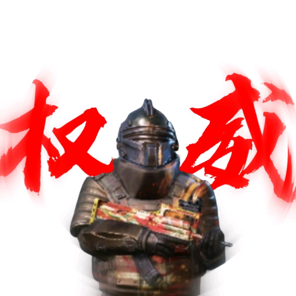 一条小李呀（JYH李）