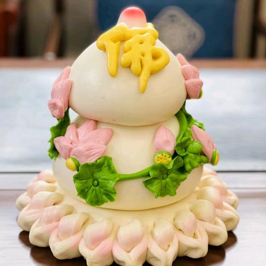 玖禧