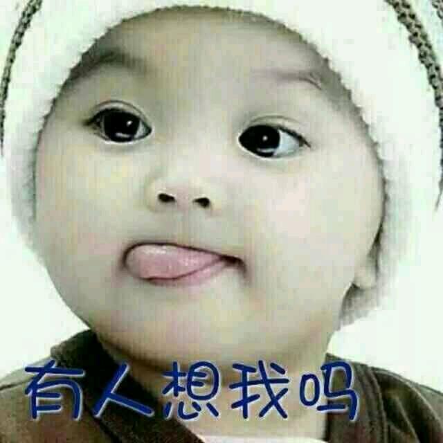吴建富