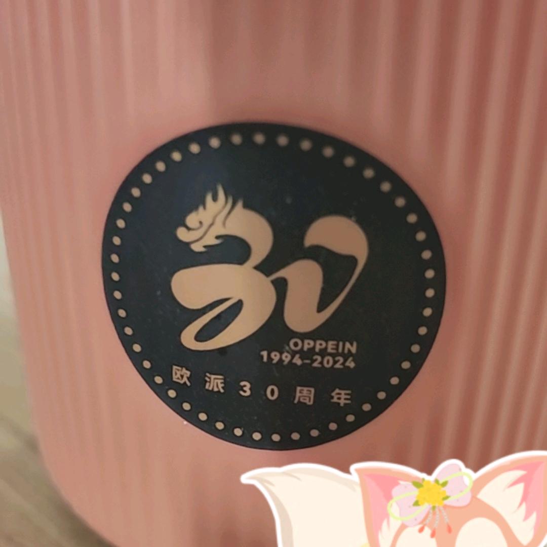 无锡欧景装饰高洪成
