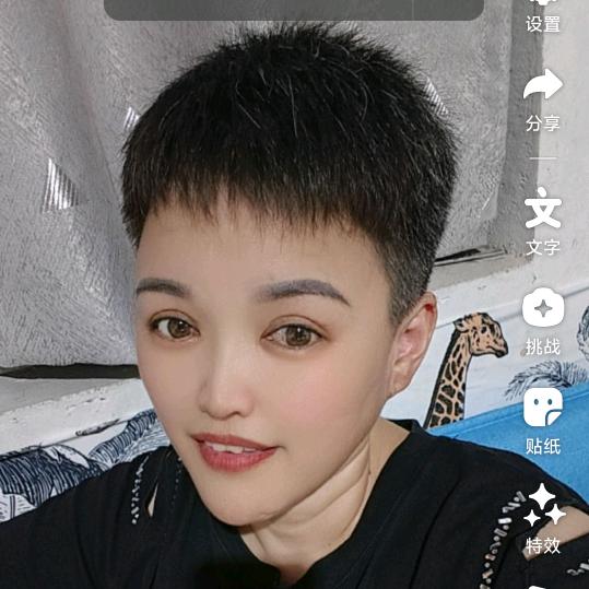 芳🇨🇳🇨🇳🚐🚐