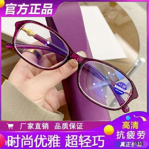 铭燊眼镜店