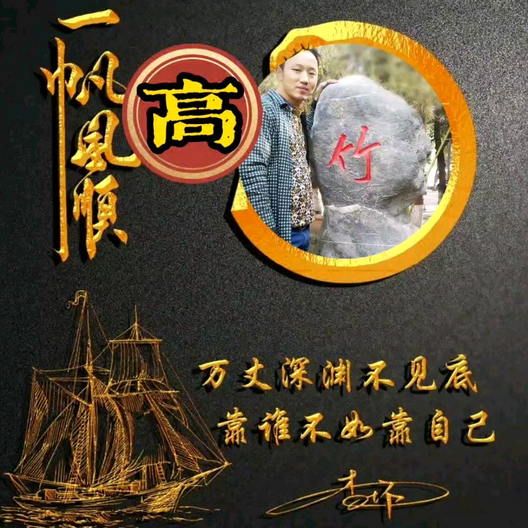 🍂往后余生🎶