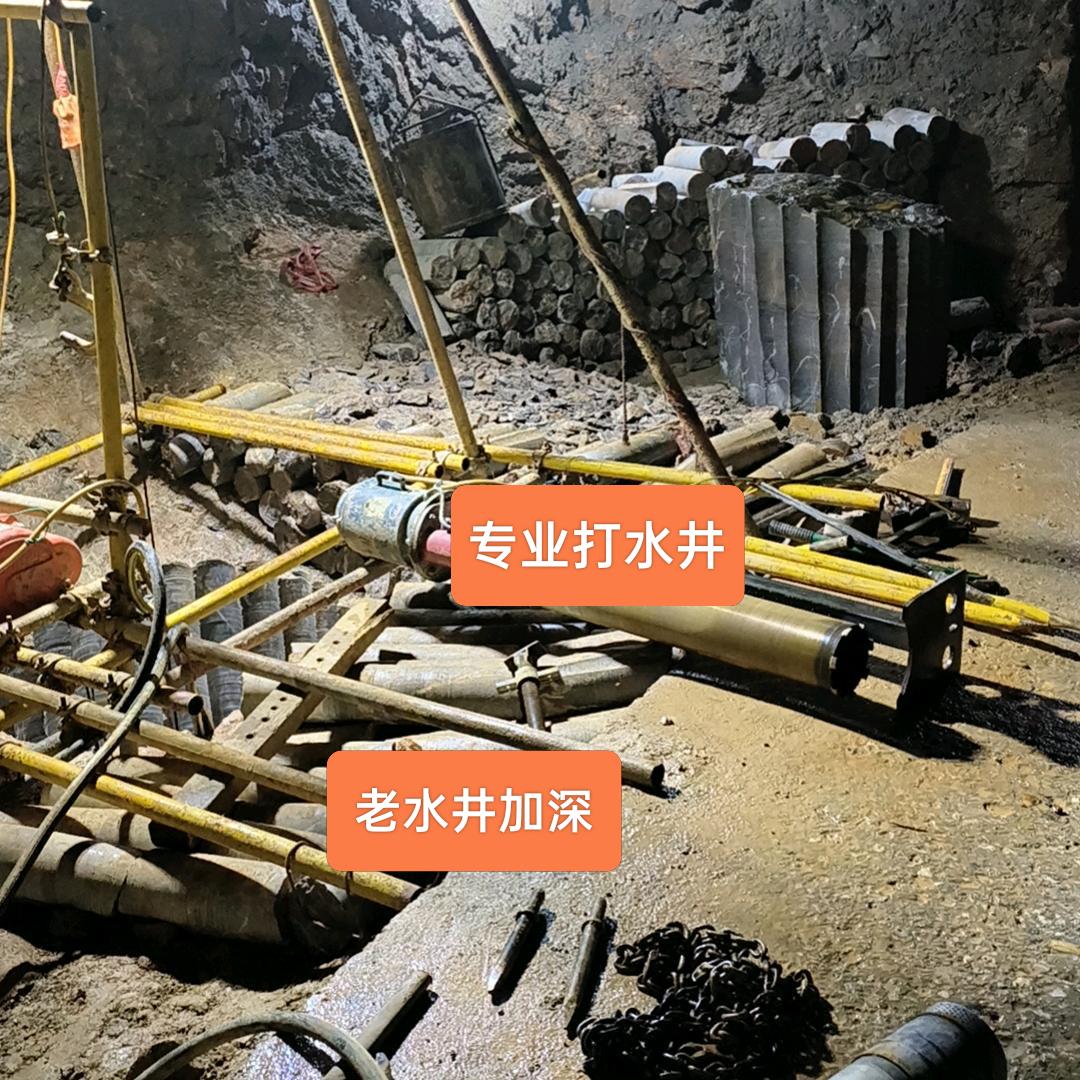 湖南专业老水井加深