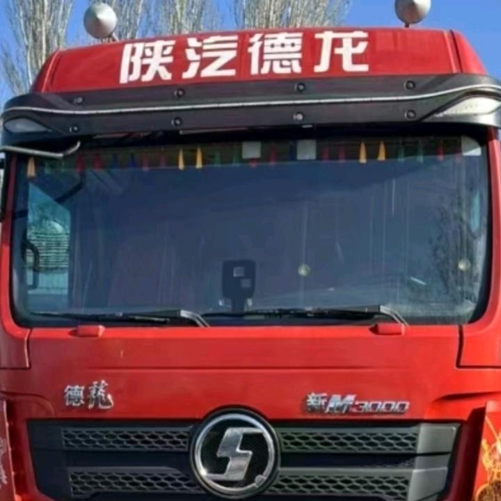 宝镜尊