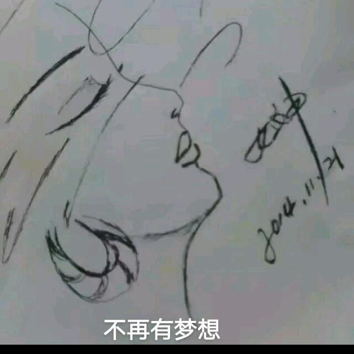 吉祥龙养生馆
