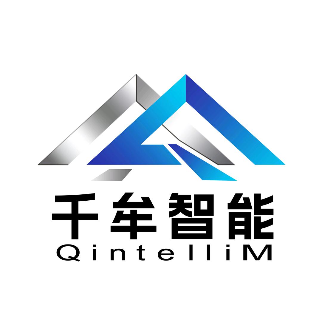 海南锦瑞华迪国际有限公司