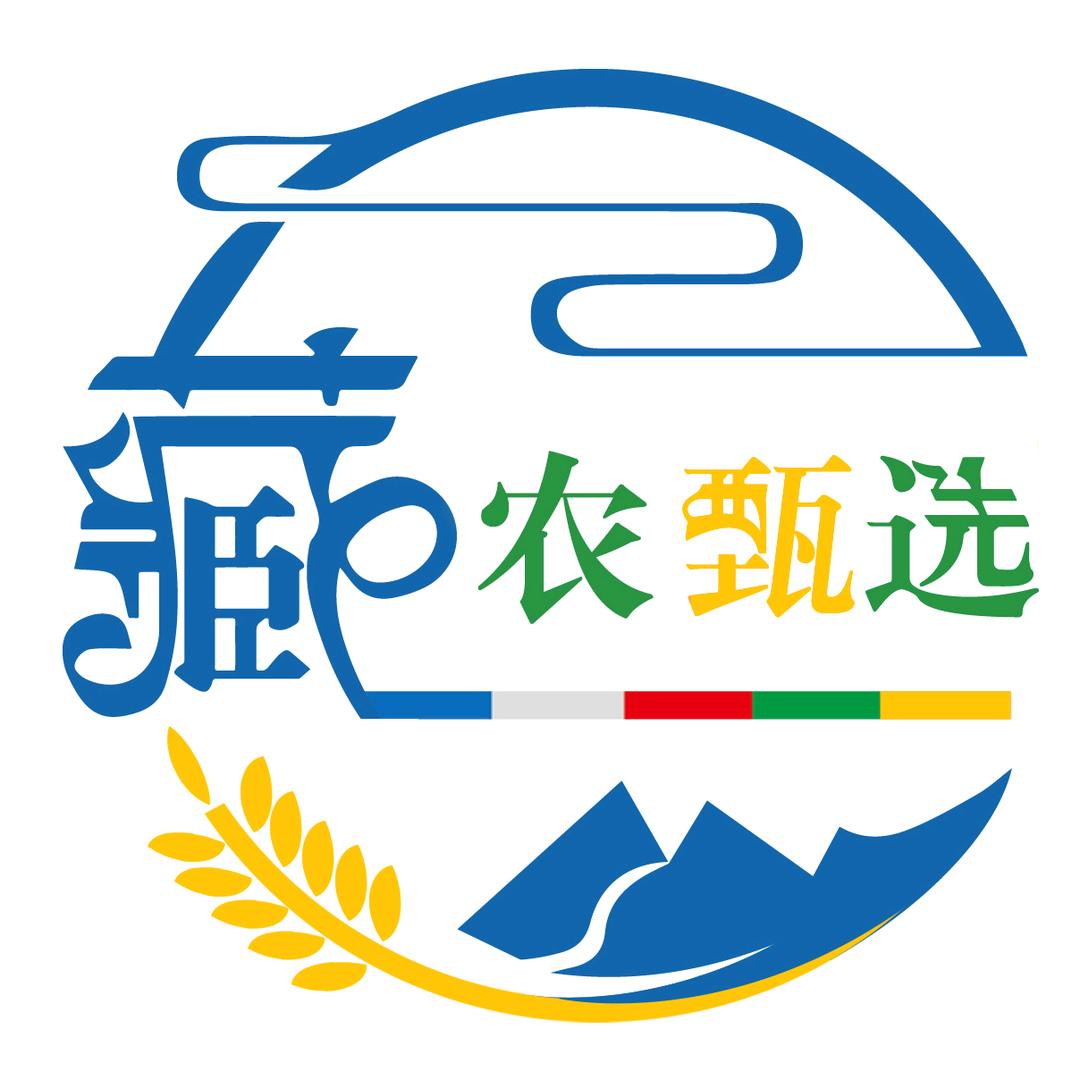 藏农甄选·林芝