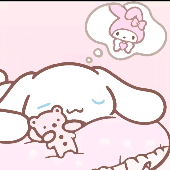 汲