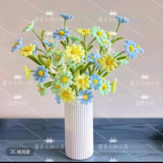 往事如烟