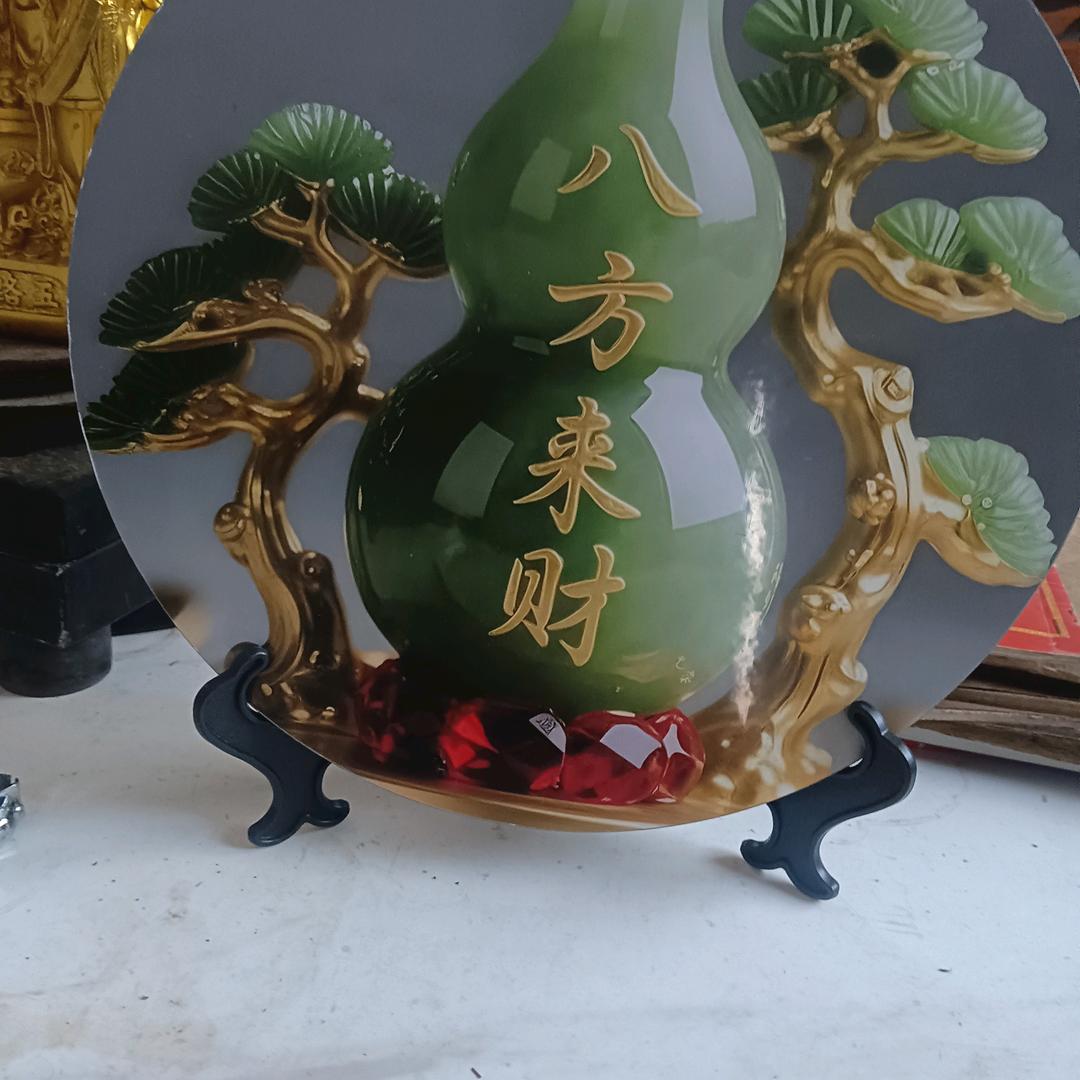 天師风水择日驱邪