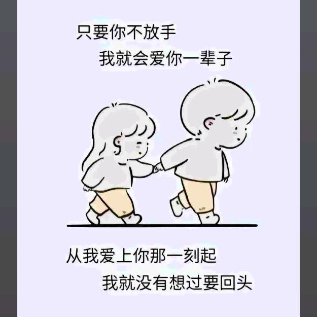 一曲剑魂破九州