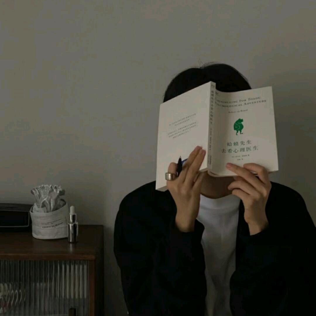 懿.