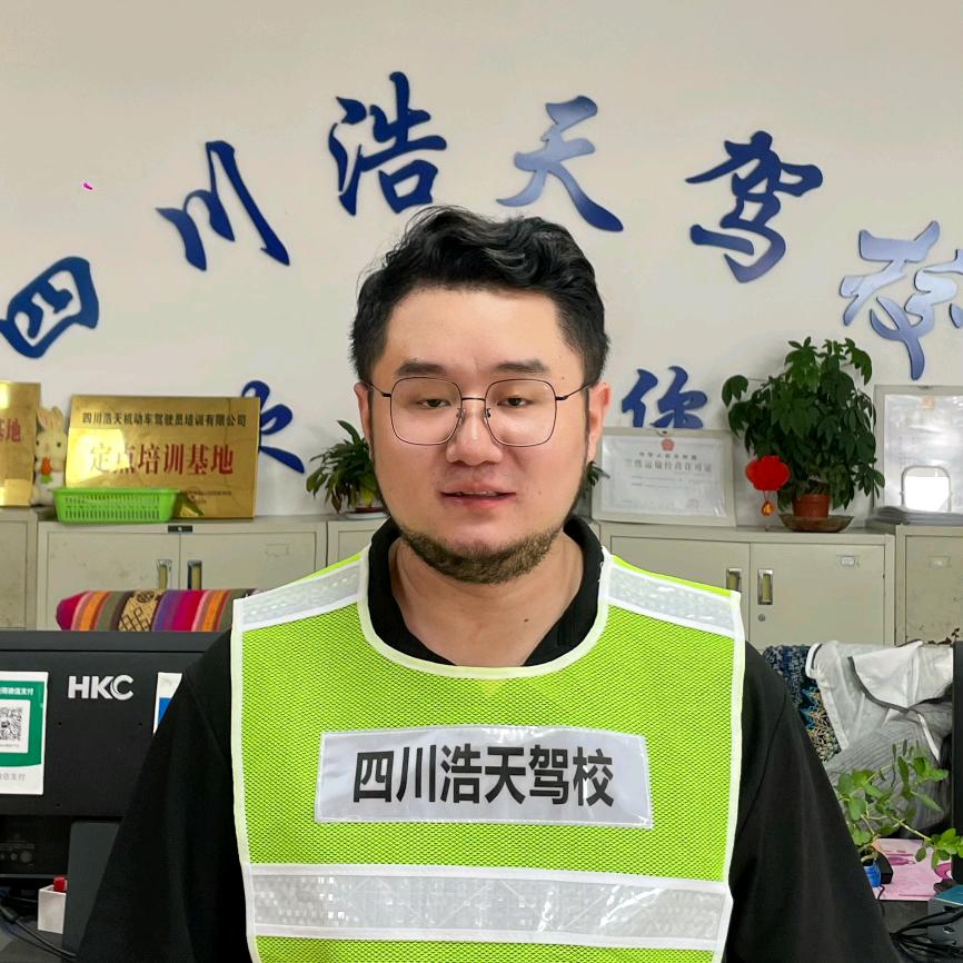 驾培李总—驾考困难户咨询