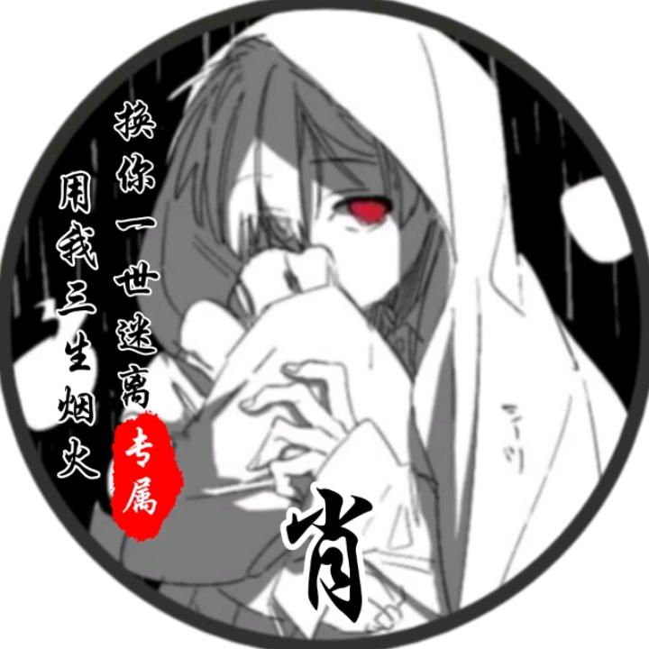 80后