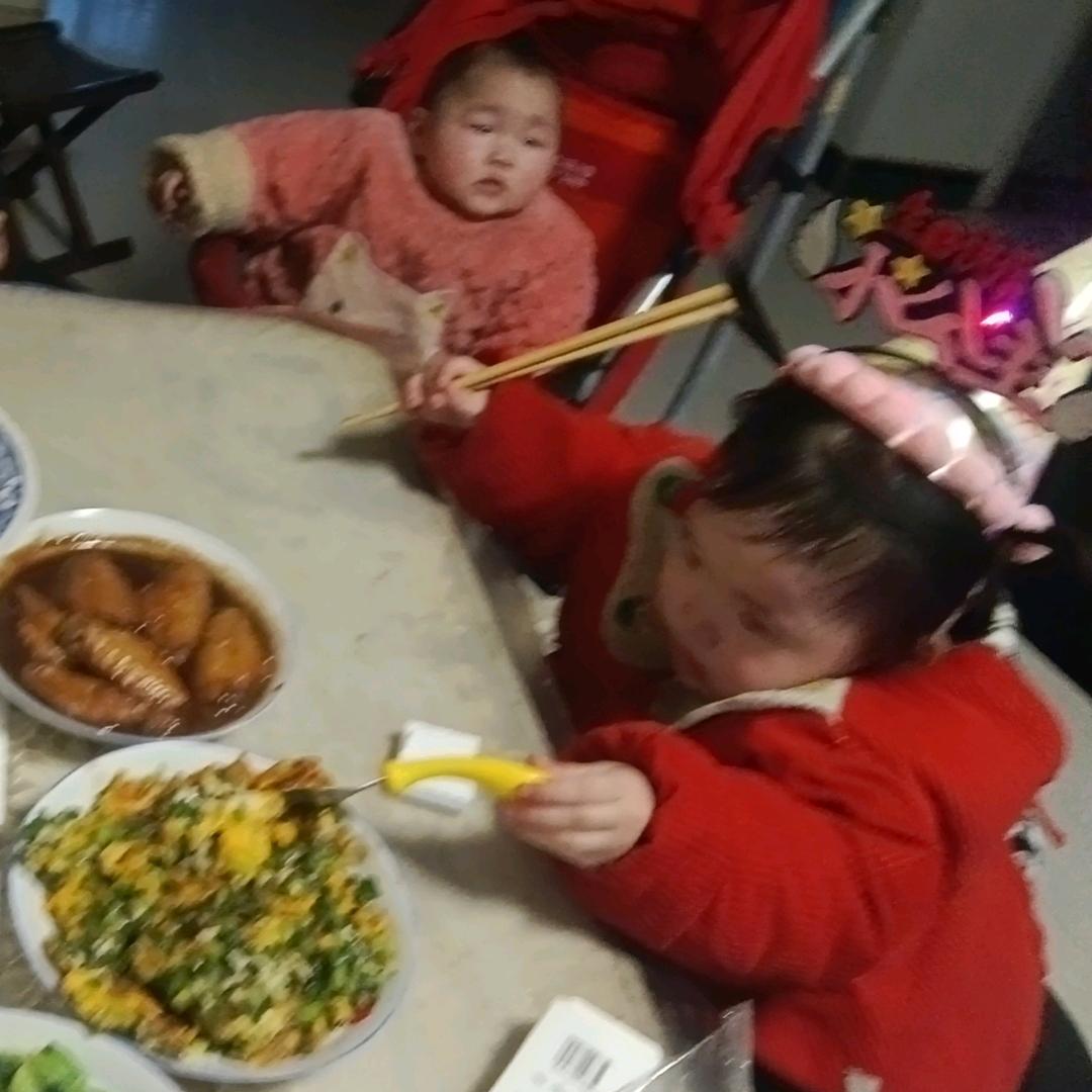 鑫宇。馨冉。馨悦。