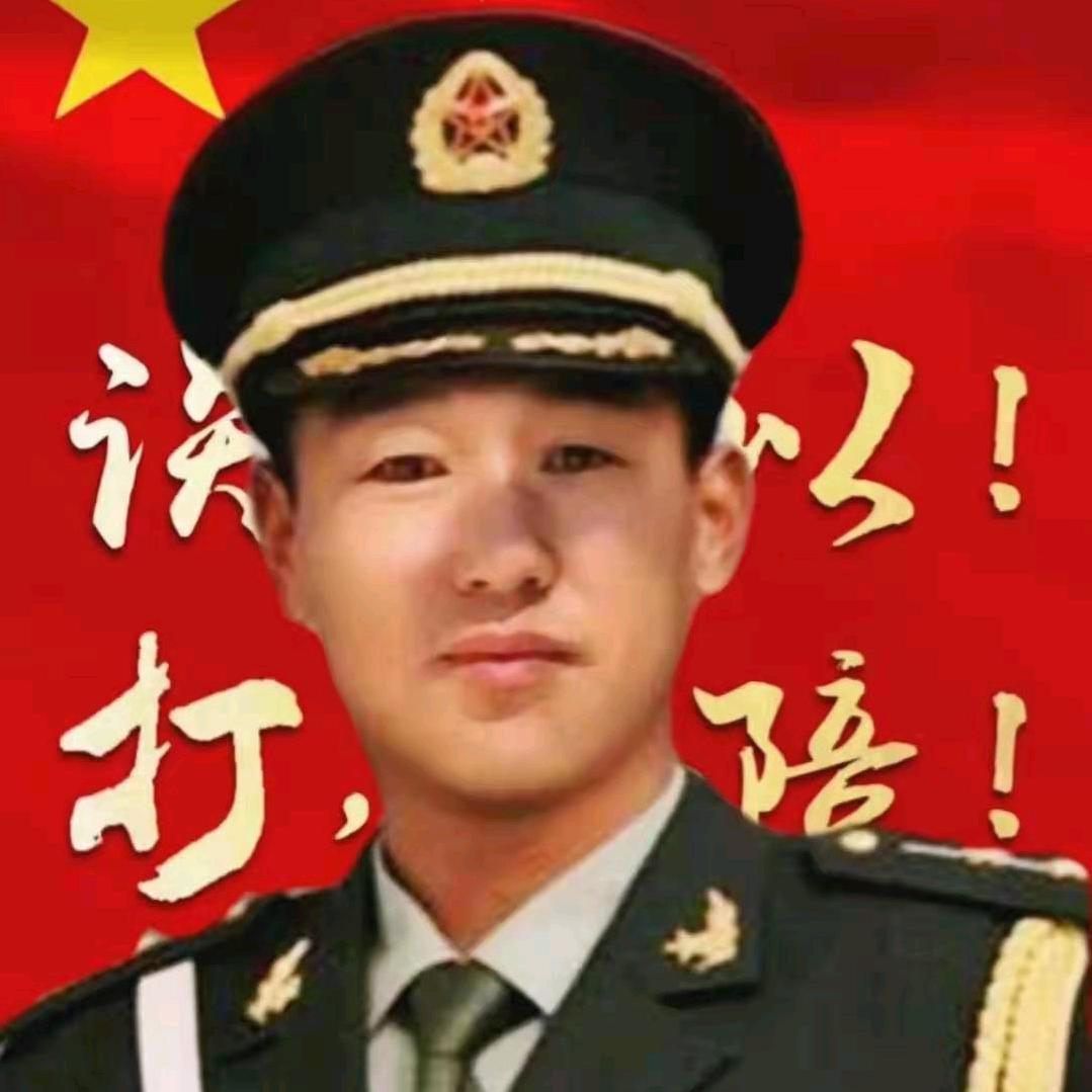 那艺娜《爱如火2.0》老板