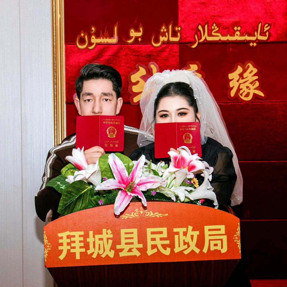 库尔  BAN 江