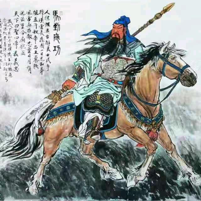 魑魅魍魉