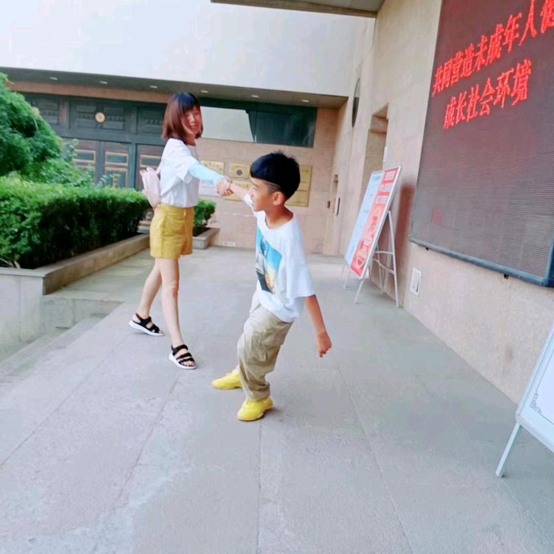 你好明天♡