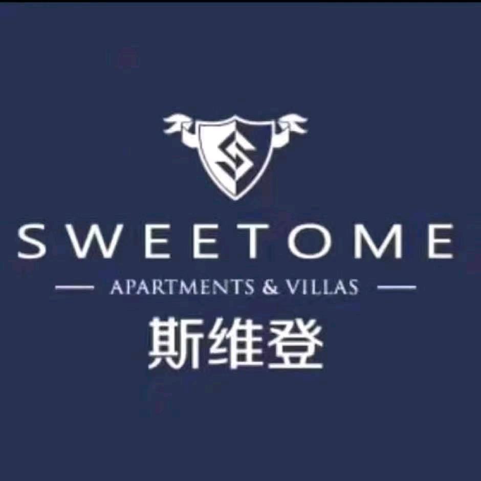 斯维登精品酒店运城南风广场店