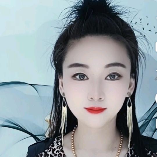 秋妹❤️