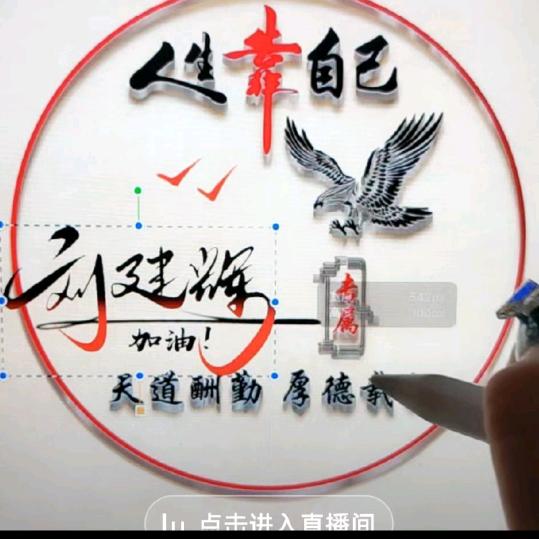 🏂。承蒙厚爱 🏇⛷🎳