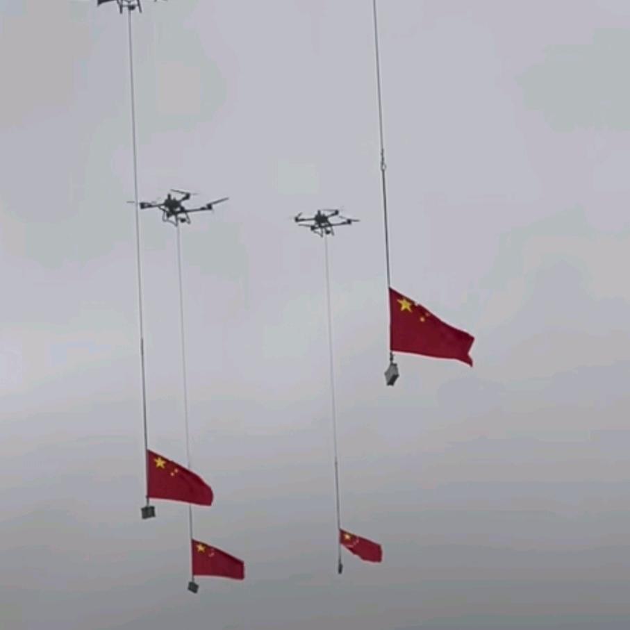 🚬᭄ℯ⃝謀財ღ᭄ꦿ꯭渡凡尘
