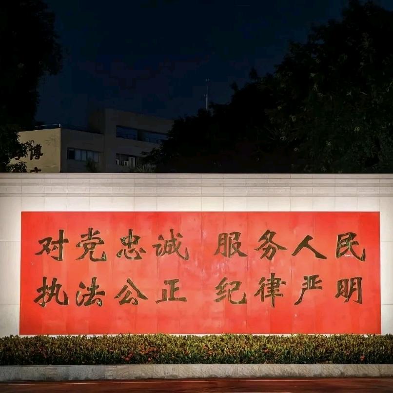 从👮🏻‍♀️之🛣扬🛳起🛥