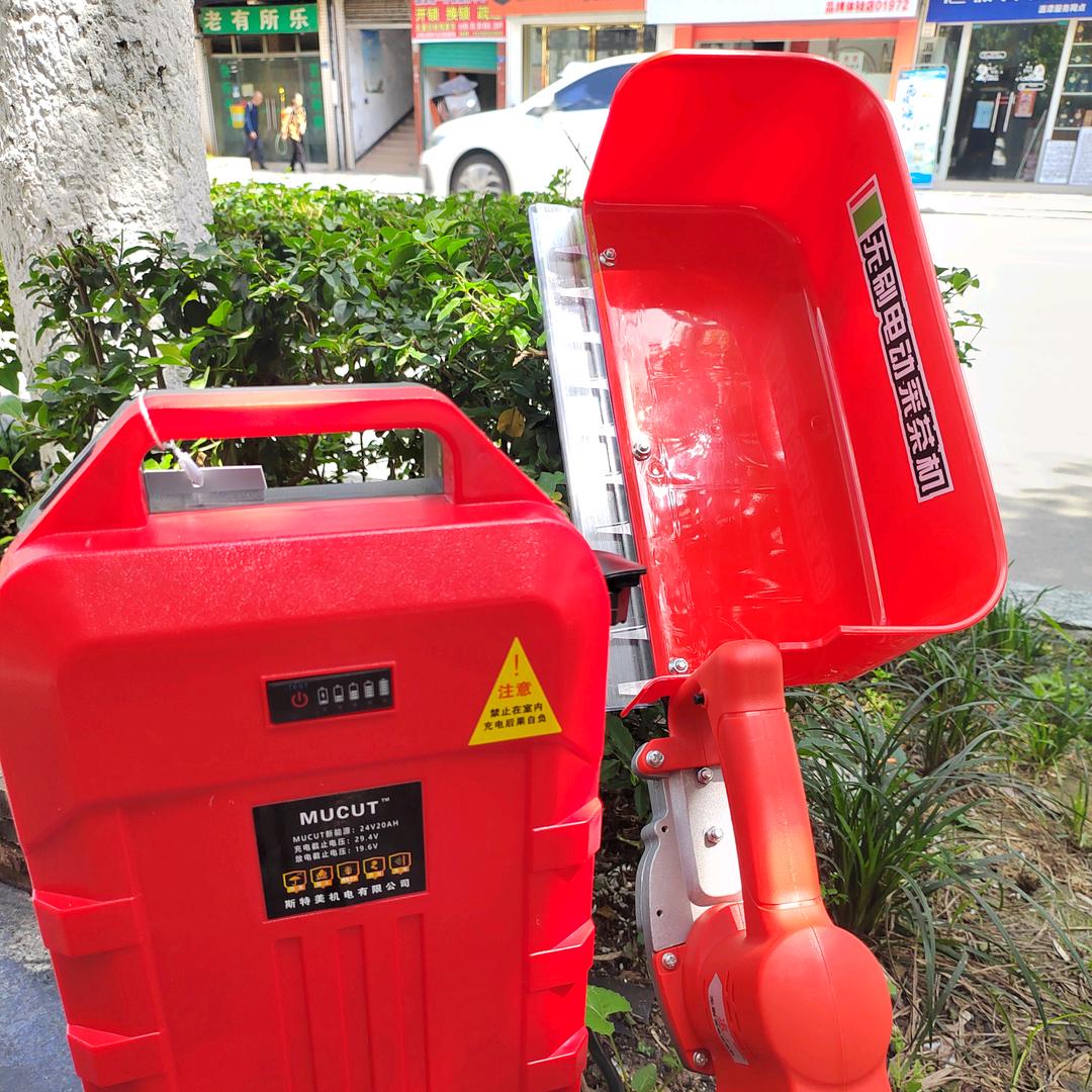 琴姐 电动工具 园林机械