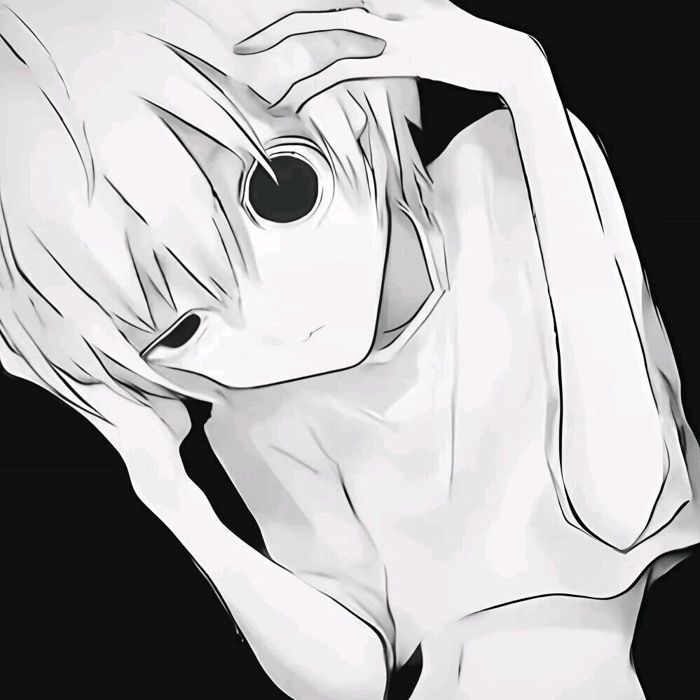 Reze