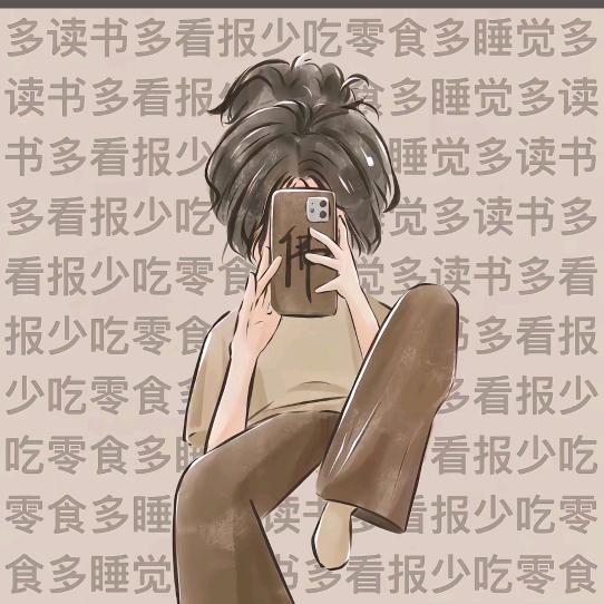 @半颗糖