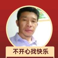结巴龙哥