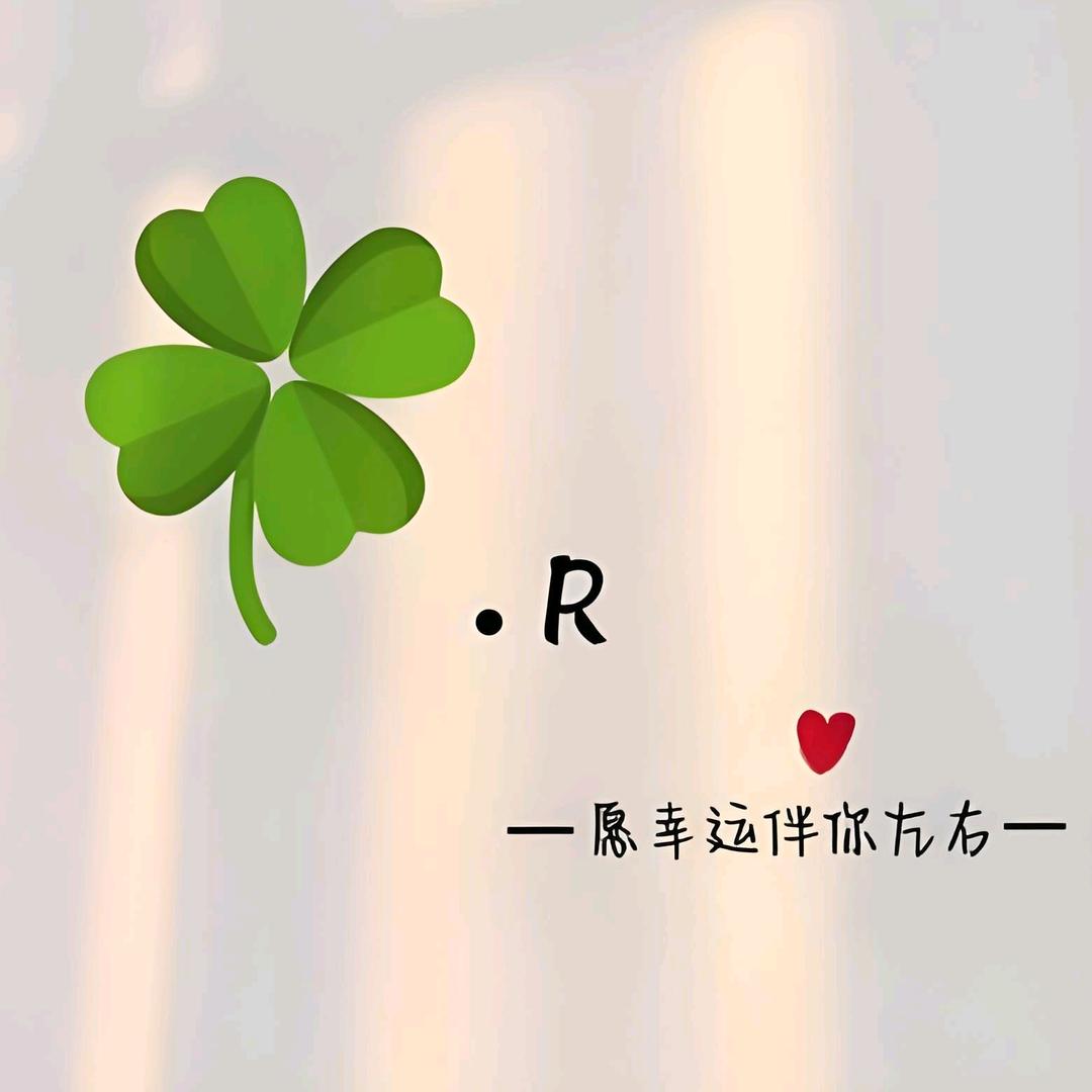温馨倩儿