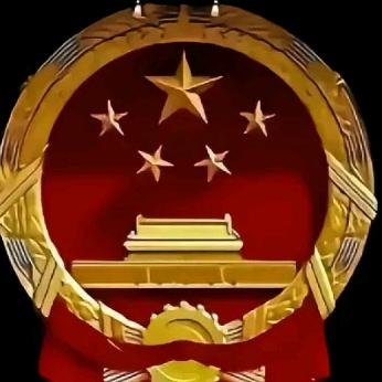 🍁🍁🌷🌷面对现实🌻🌻🌹🌹