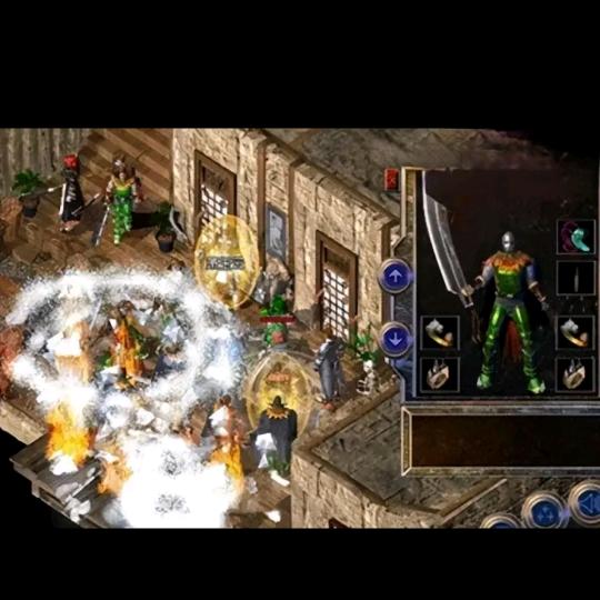 想当老几的玩家