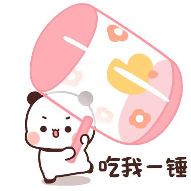 雾失楼台
